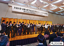歓迎祝賀会（12）