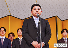 代表：金子 穂高さん