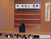 仏教公開セミナー（2009年度）